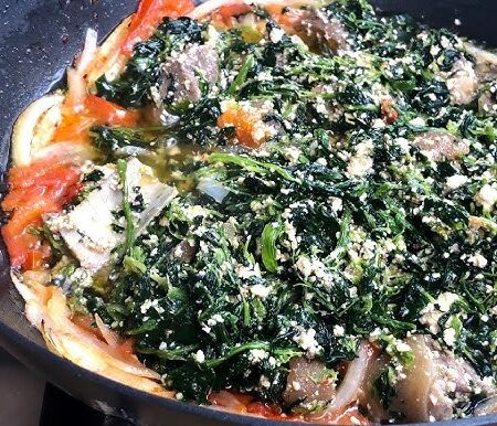 Extra achu particular